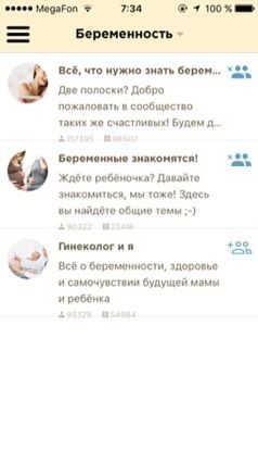 Приложение