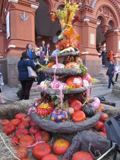 Фестиваль