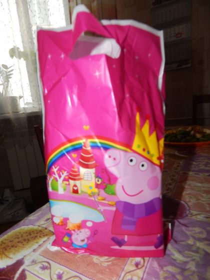Немного 