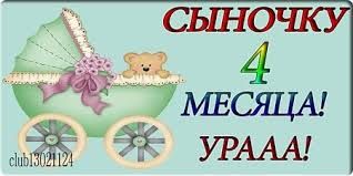 Сегодня мой любимый день,