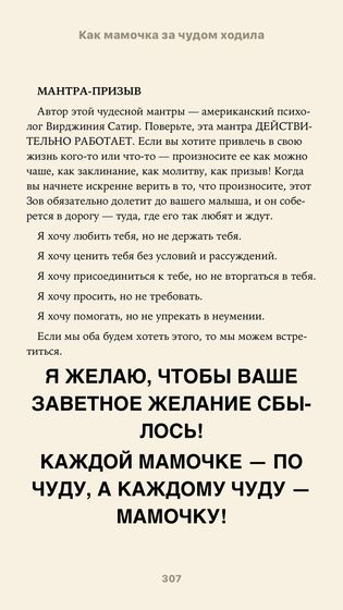 всем всем