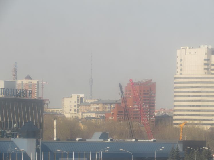 Москва- Сити