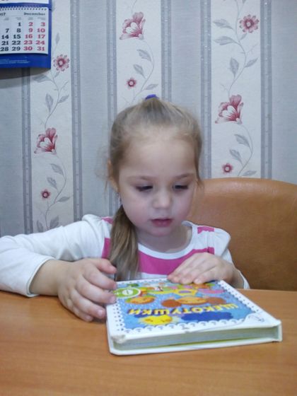 Бывает у вас такое?