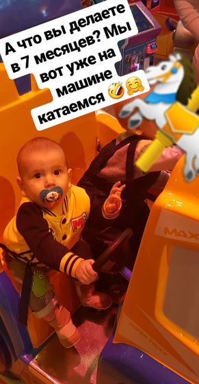 Мы растем 😋😍😍😍листай ленту👉