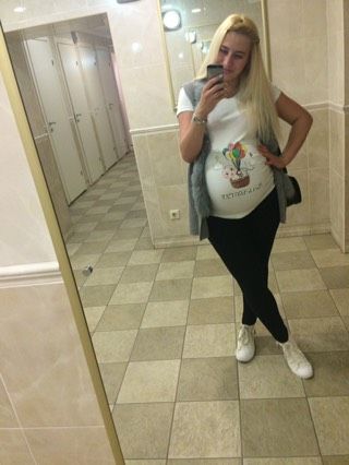 Не спать?