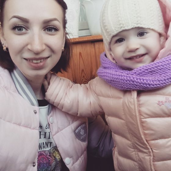 С маленьким праздником 💐