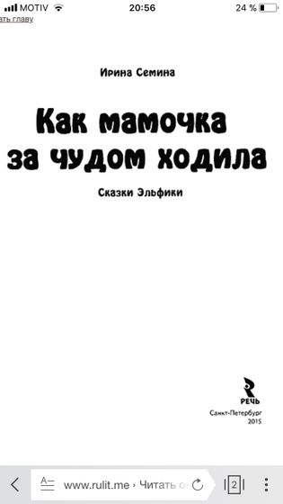 Дорогие мои девочки планюшечки