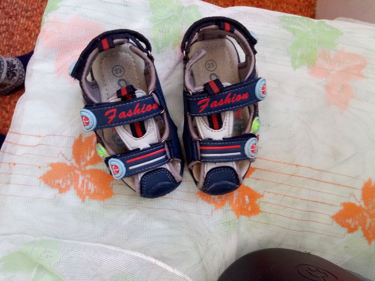 Продам!