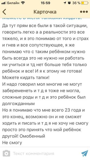 О времена, о нравы?..