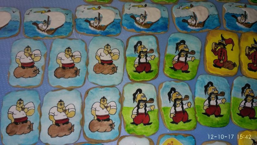 Оплата ЖКХ и прочих услуг