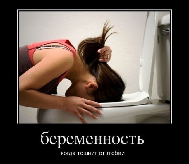 А ято думала почему