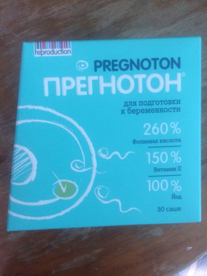 Подскажите как принимать