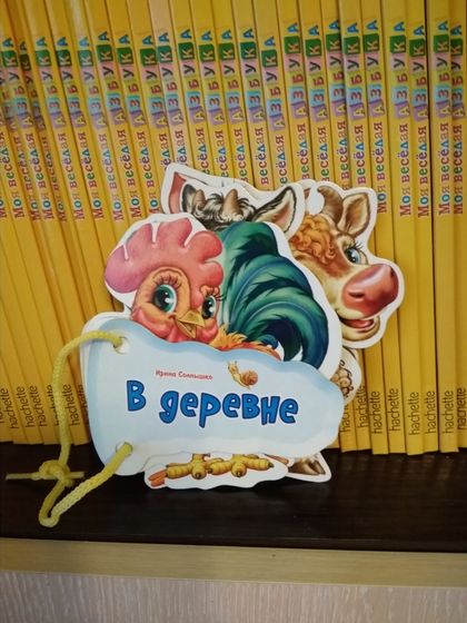 О книгах.