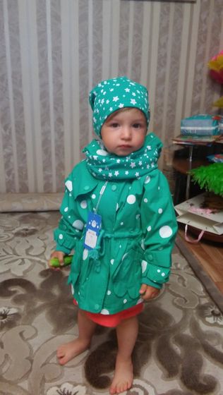 Полтора года))))