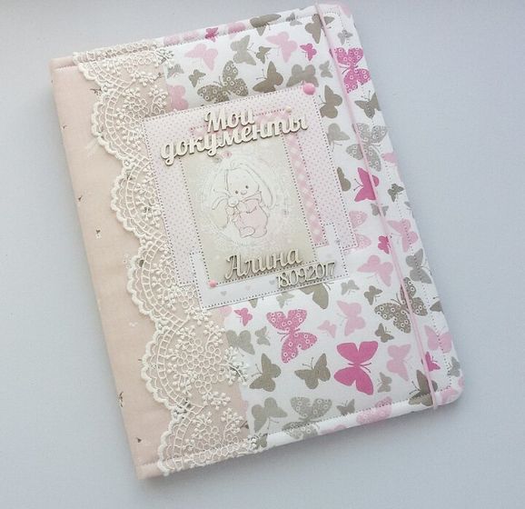 Каждому