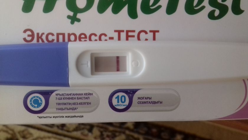 Тест 10 ДПО.