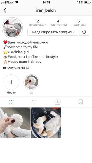 Подписывайтеся!♥️💋☁️