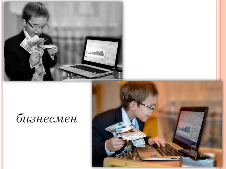 Таланты наших детей