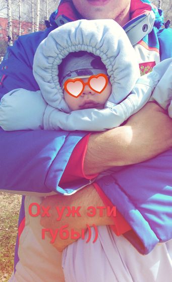 Возвращаемся домой.