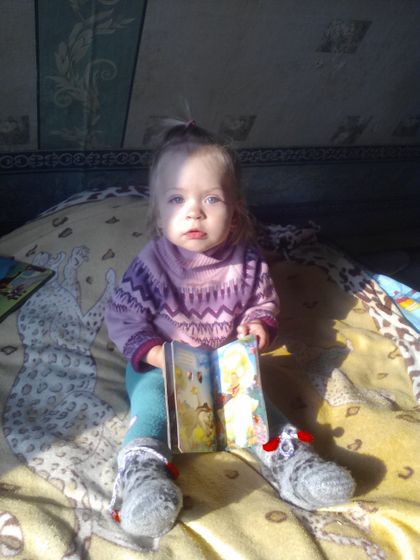Забавные слова:-)
