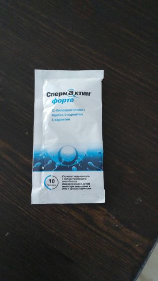 Девочки, кому помог