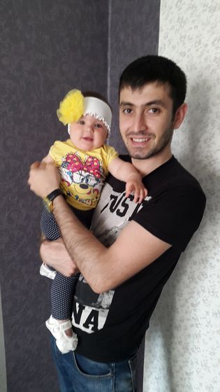 Отпуск