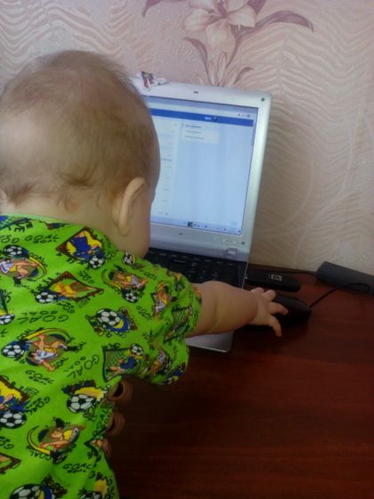 Юный помощник.
