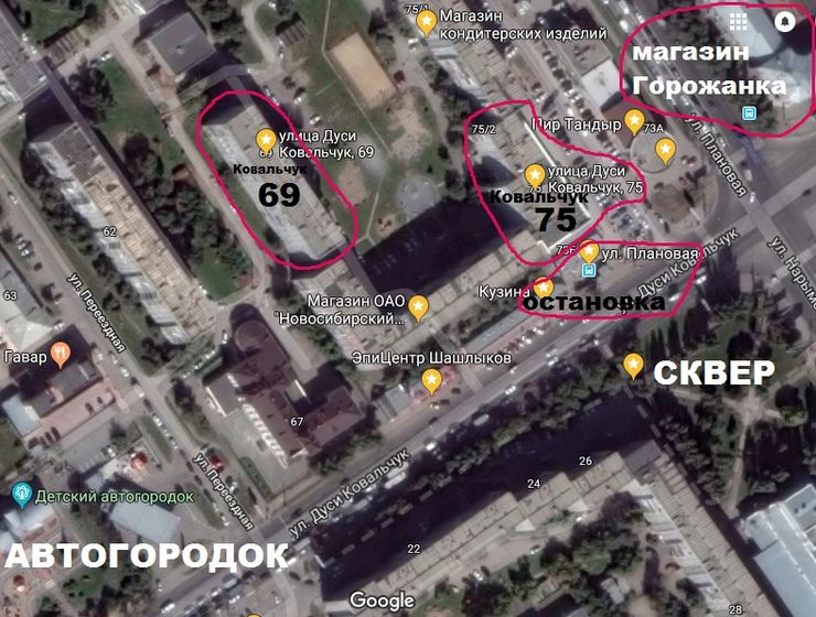 Районы Нск. Часть 3: Заельцовский (ул.Ковальчук 7,14,18,65,69,75,89,258)
