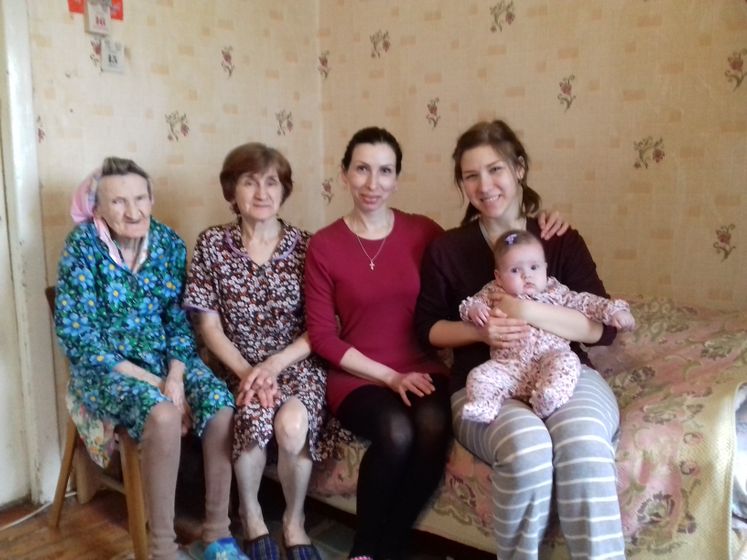 5 поколений 👵👵👩👧👶