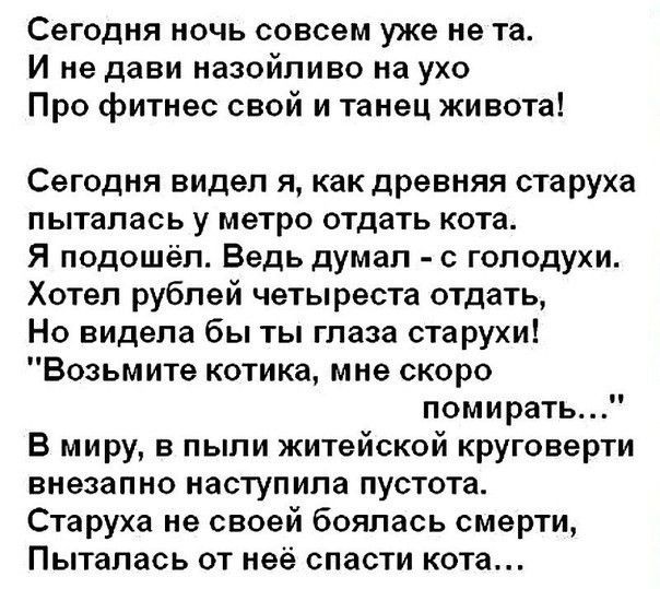 Немного не в тему
