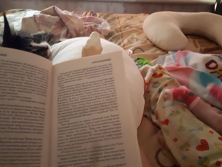 Есть в жизни моменты,