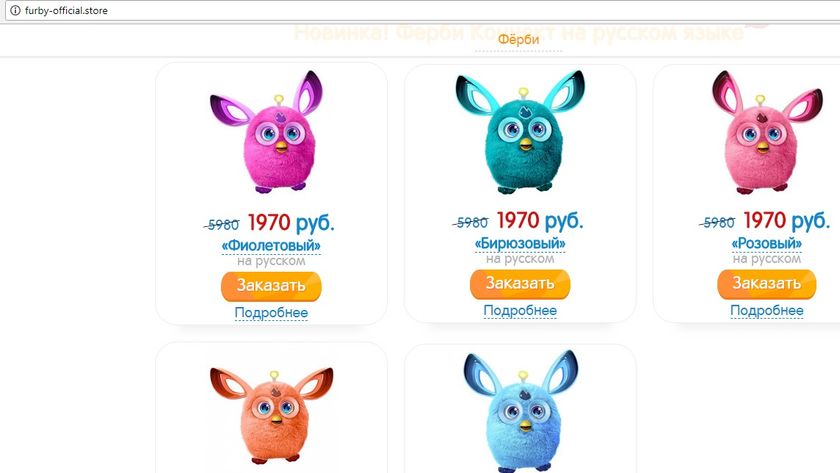 Furby connect - Ферби коннект - подделка , осторожно мошенники!