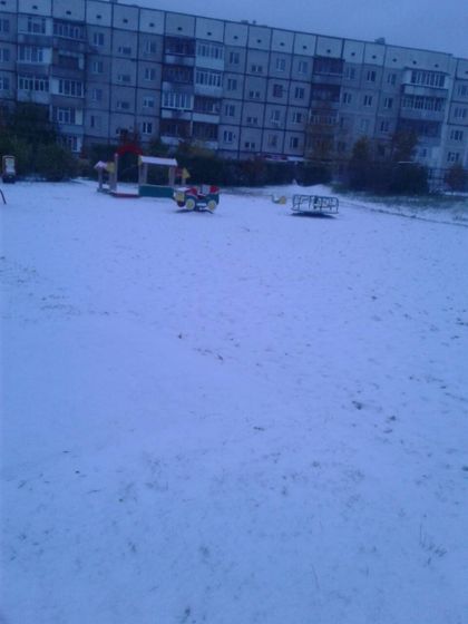 Эх снег снежок...