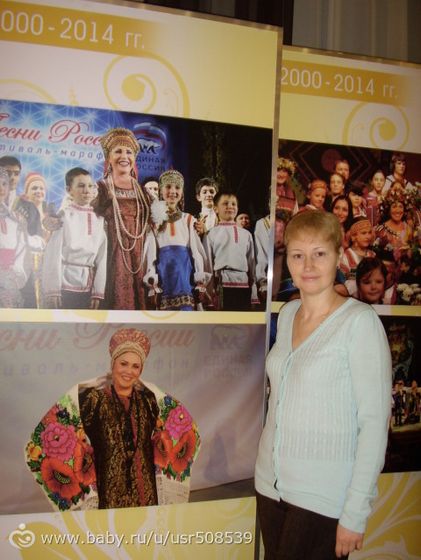 Новогодние каникулы 2018.