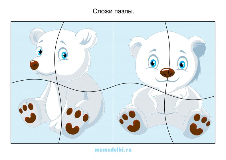 Новый год 2018. пост 6. Задания для адвент-календаря. Белый медведь