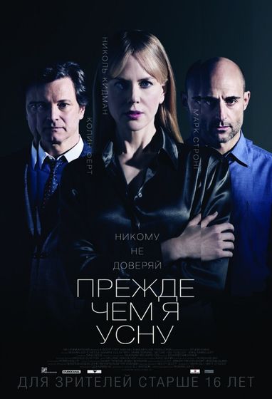 Любителям хорошего кино,часть двадцать семь