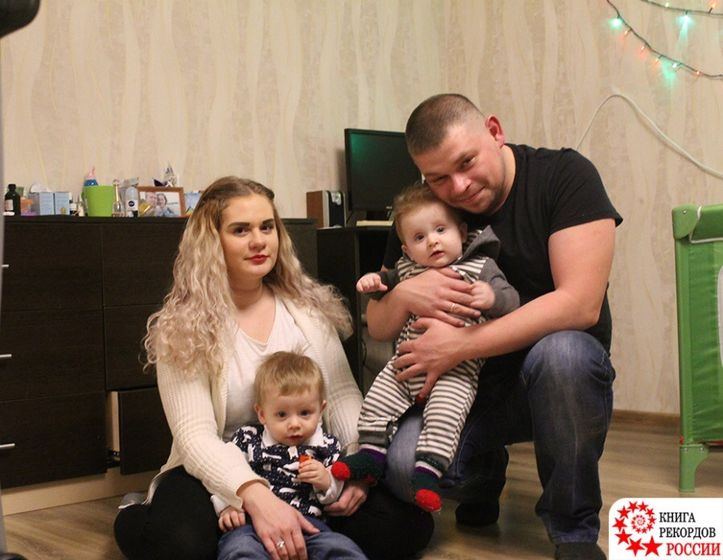 Два сына за 9 месяцев