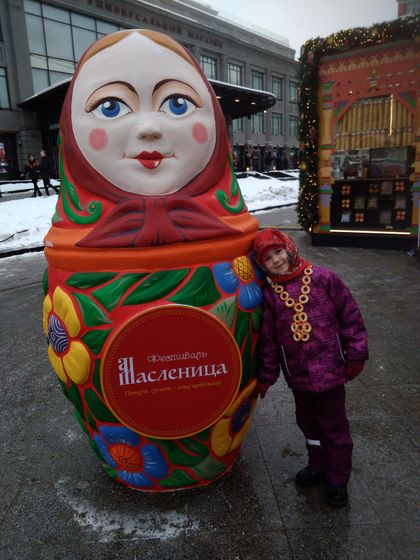 Масленица в центре. Часть 2. (17.02.18)
