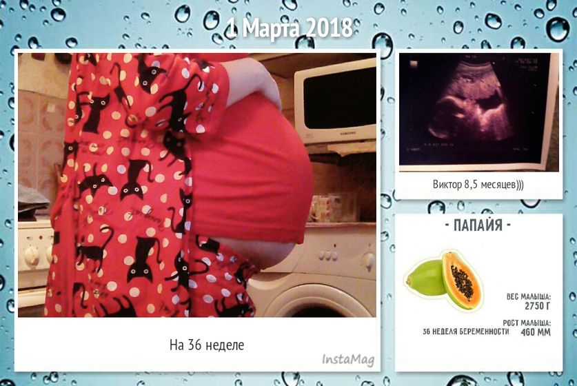 Как всегда делюсь с вами новостями)))
