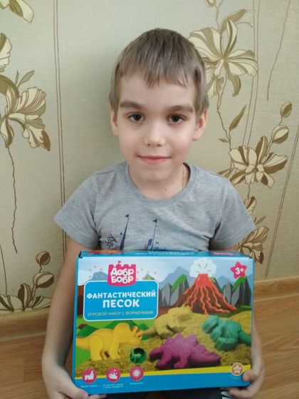Легомарафон, февраль 2018.