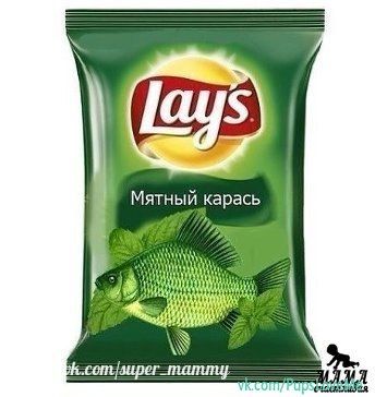 Просто посмеяться)))
