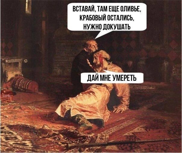 Ахахаз ???