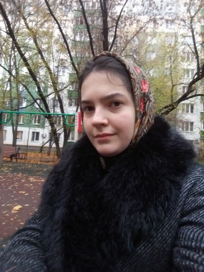 Внешний вид педагога