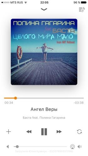 Плачууууу