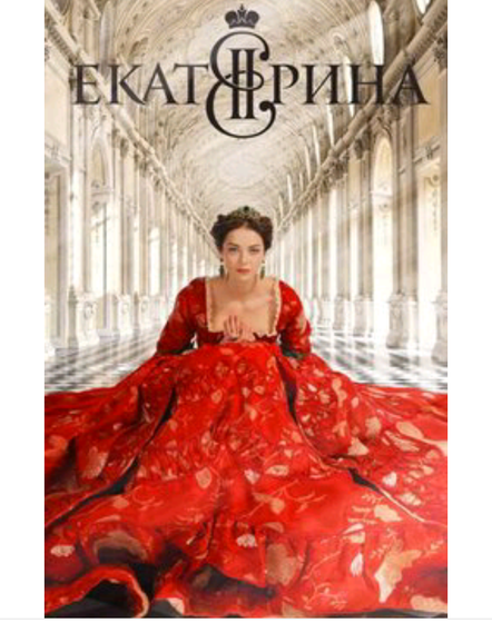 О современном кино. Часть 12