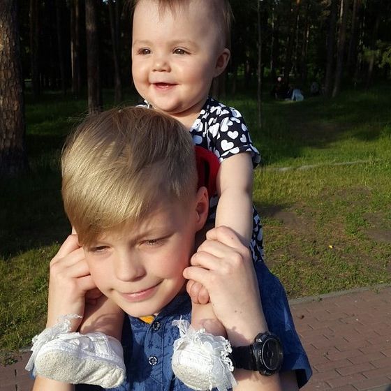 9 мес