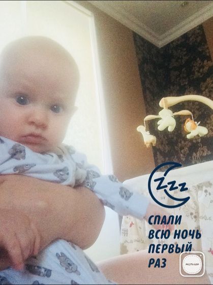 Сходили мы наконец то