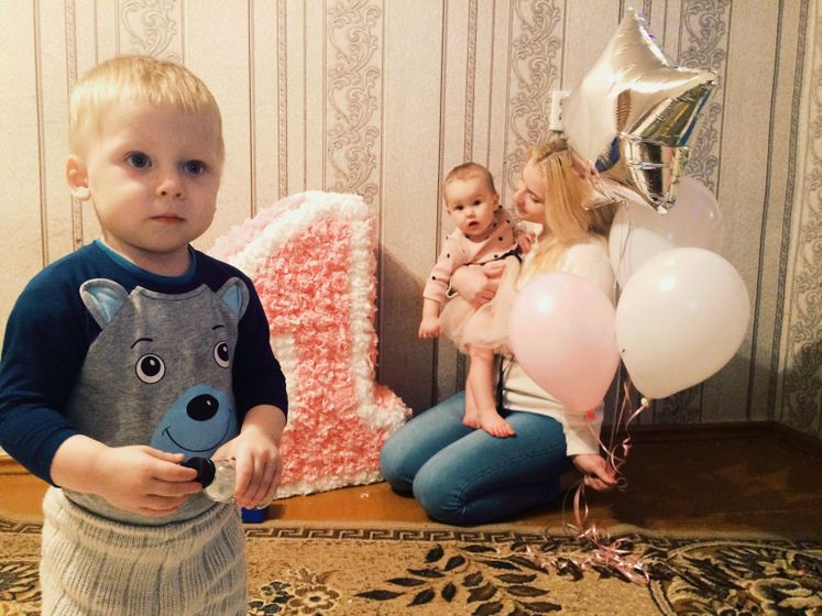 Наш годик