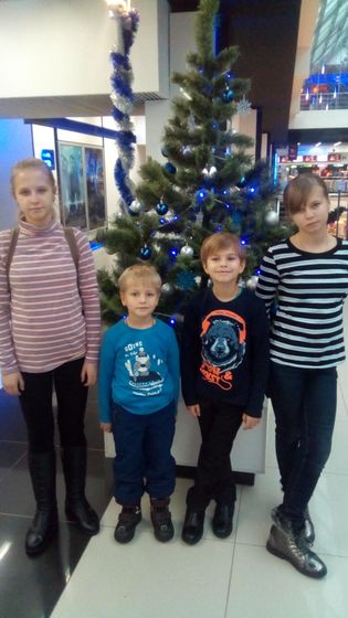 В кино с детьми.