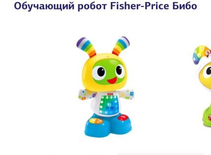 Девочки, что скажете про